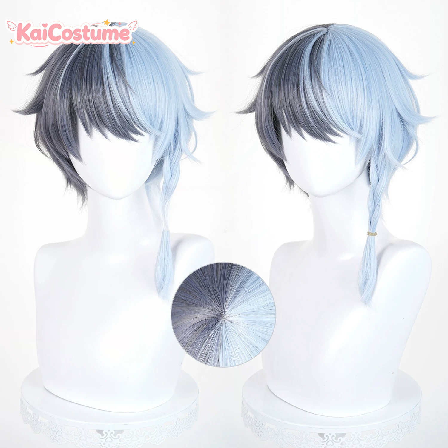 Anime Cosplay Characters - High Quality Project Sekai Toya Aoyagi