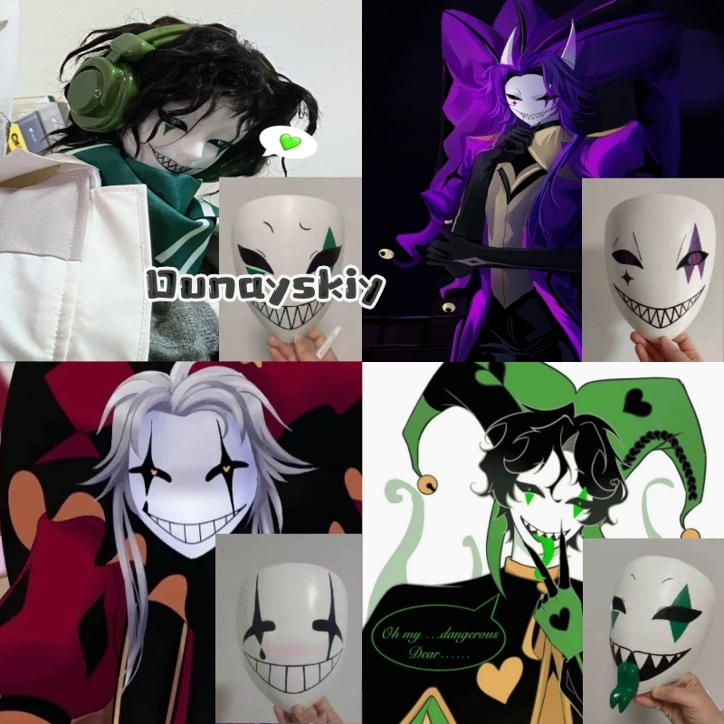 Anime Cosplay With Mask - Anime Game Circus Cosplay Costume Little