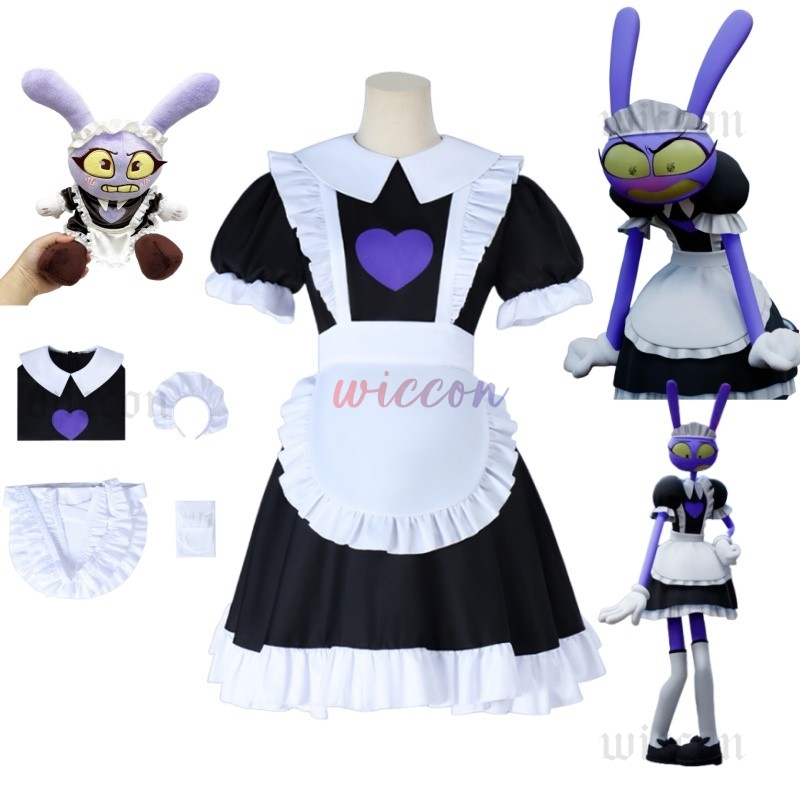 Anime Cosplay Boy - The Amazing Digital Circus Jax Maid