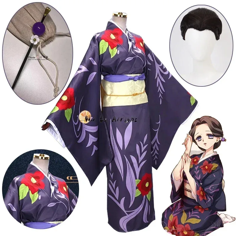 Demon Slayer Haori - Demon Slayer Kimetsu No Yaiba Anime