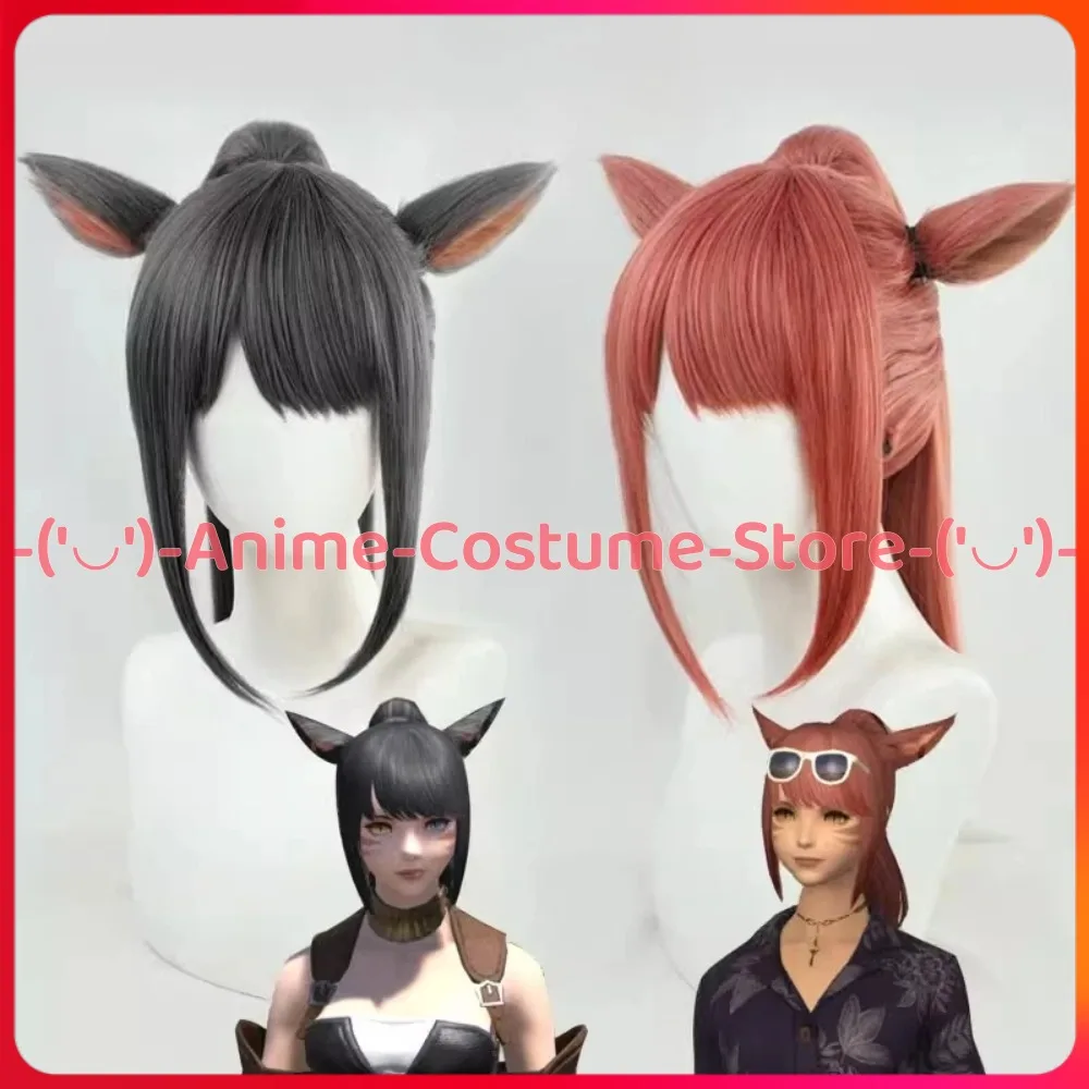 Cosplay Anime Basic - FxF XIV Basic Cat Girl Cosplay