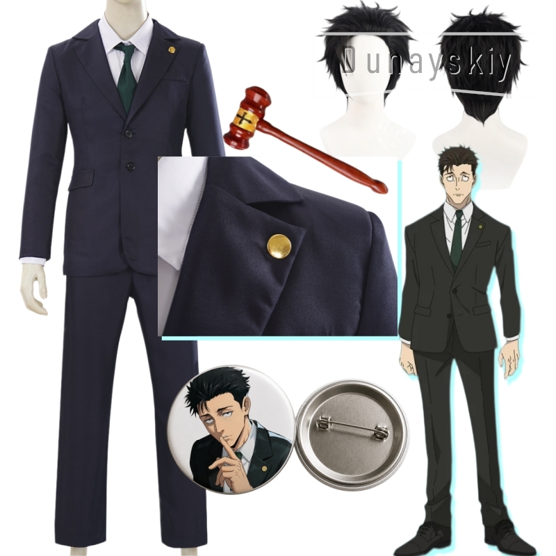 Cosplay Anime Jjk - JJK Game Higuruma Hiromi Cosplay Suit