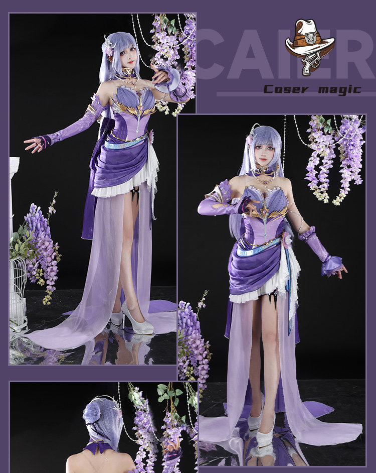 Anime Cosplay Characters - Throne of Seal Saint Caier Cosplay