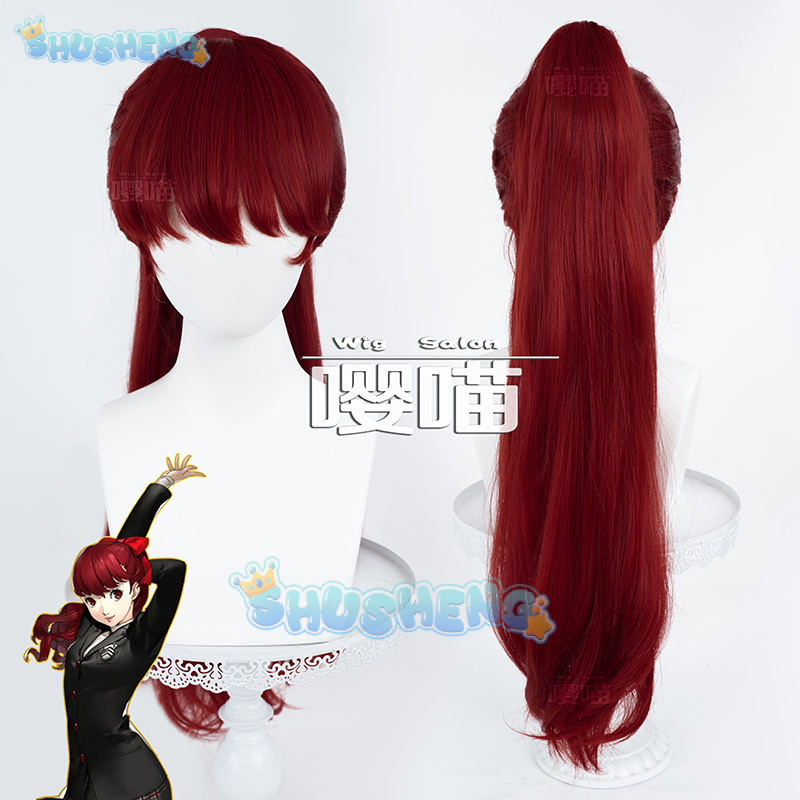 Anime P5 Persona Kasumi Yoshiz - đánh giá và giá Anime Cosplay Characters