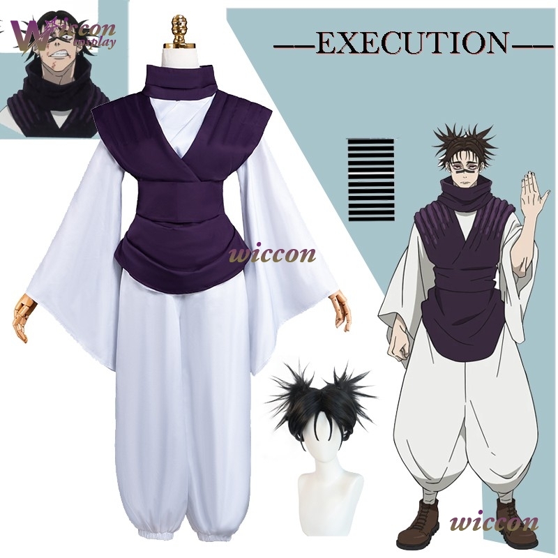 Choso Cosplay Costume Suit Sam - đánh giá và giá Cosplay Anime Jjk