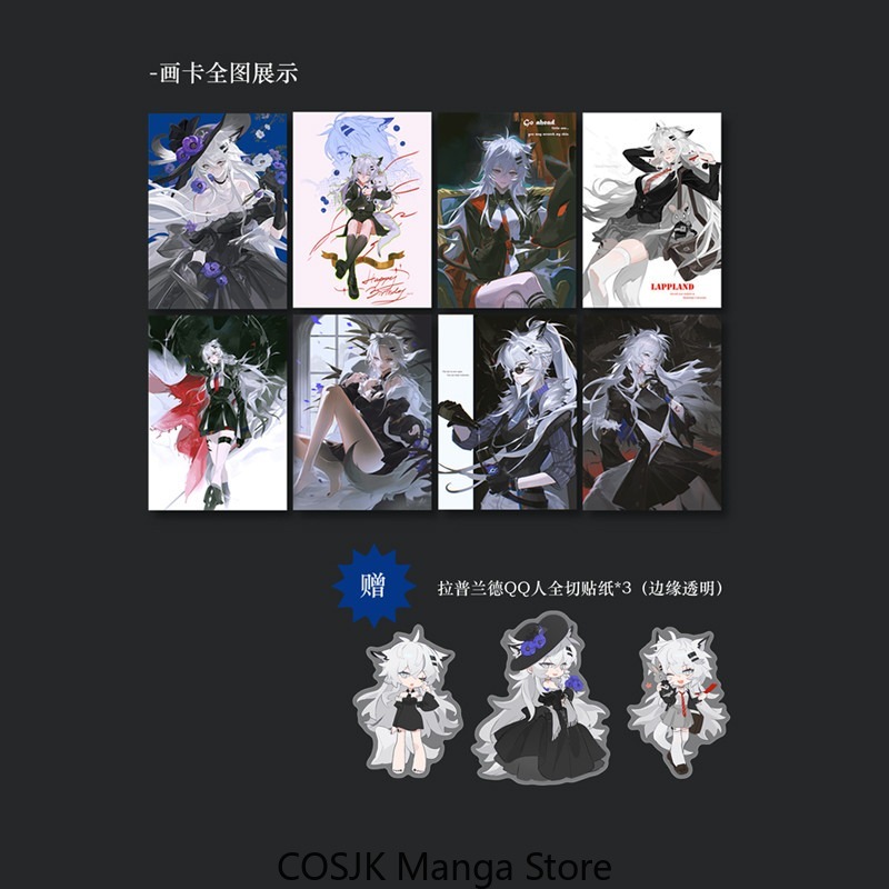Anime Arknights Lappland Art C - đánh giá và giá Anime Cosplay Drawing