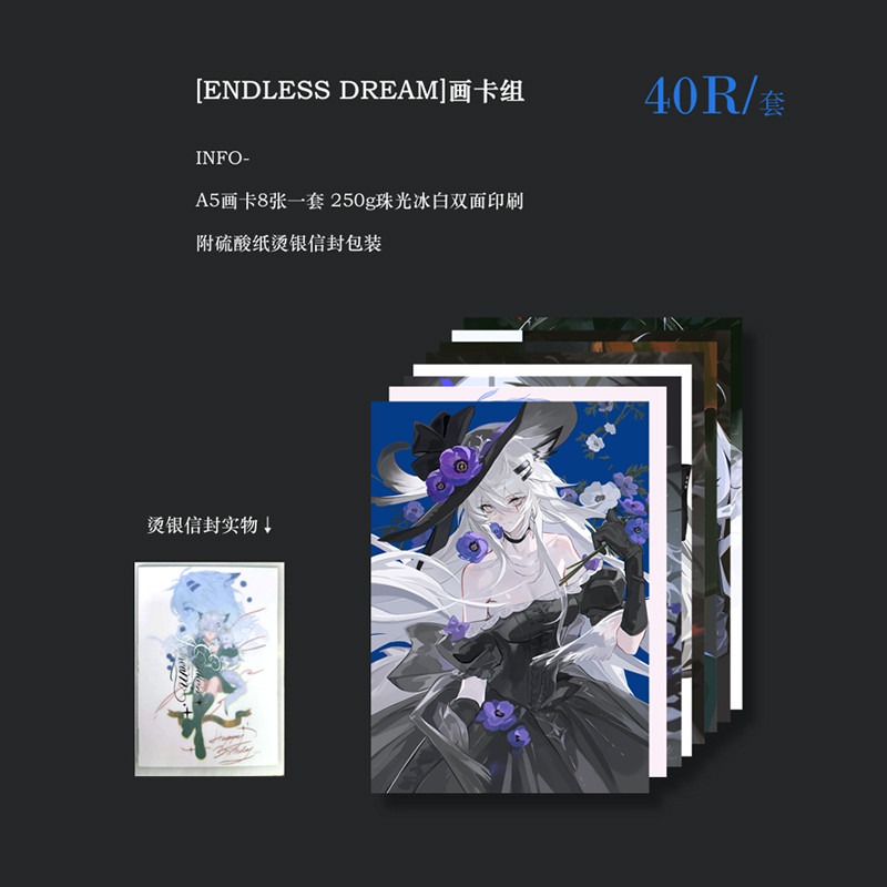 Anime Arknights Lappland Art C - đánh giá và giá Anime Cosplay Drawing