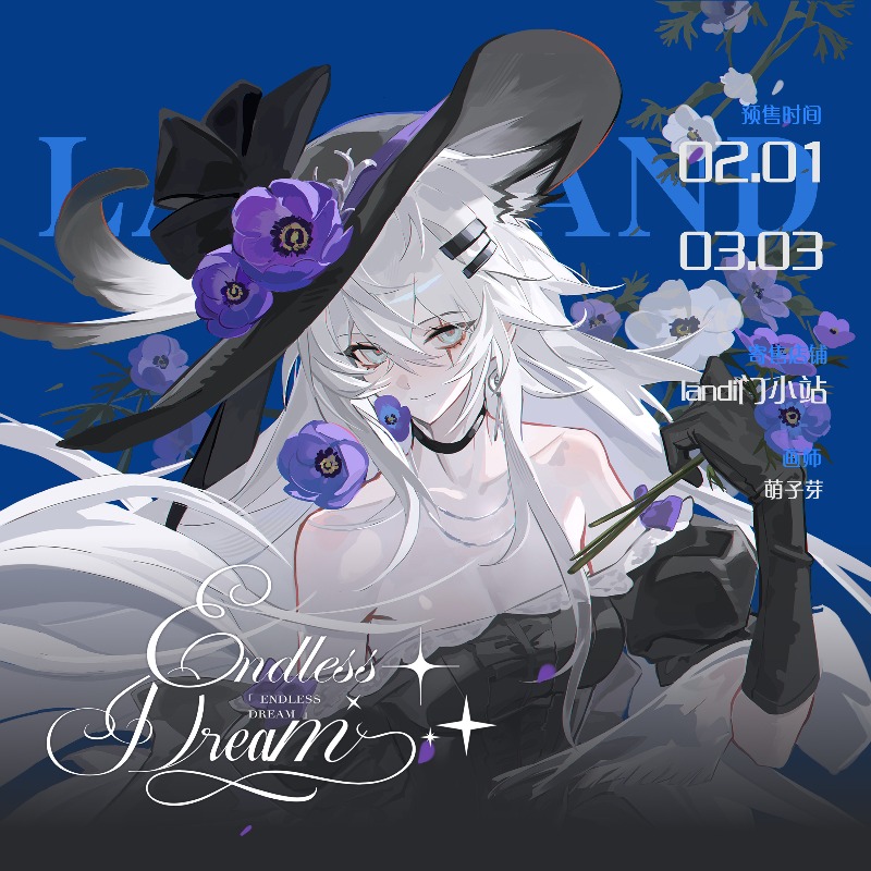 Anime Arknights Lappland Art C - đánh giá và giá Anime Cosplay Drawing