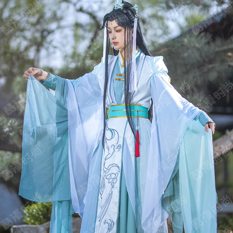 Shi Qingxuan Cosplay Costume F - đánh giá và giá Anime Cosplay Girl Costume