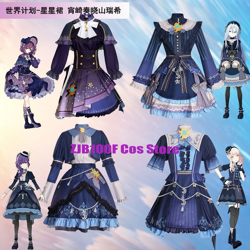 2025 PJSK Stars Colorful Dress - đánh giá và giá Anime Cosplay Girl Costume