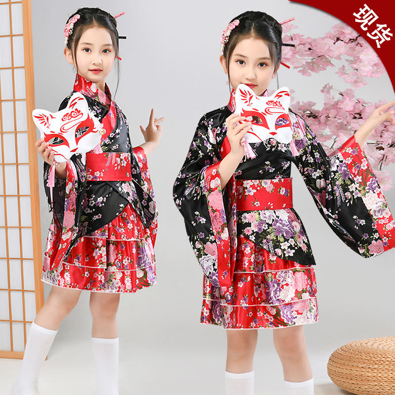 Child Japanese Kimono Yukata G - đánh giá và giá Demon Slayer Haori