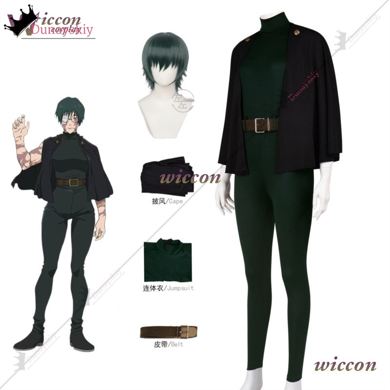 YiNuo*/2026 New Maki Zenin Cos - đánh giá và giá Cosplay Anime Jjk
