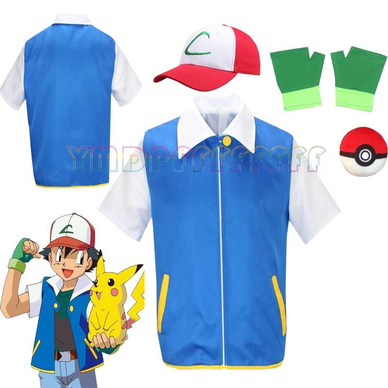 Anime cosplay costume Arthur K - đánh giá và giá Anime Cosplay Com