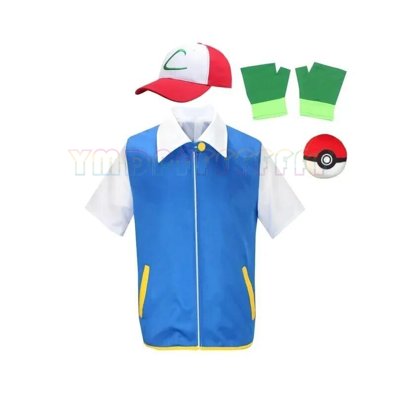Anime cosplay costume Arthur K - đánh giá và giá Anime Cosplay Com