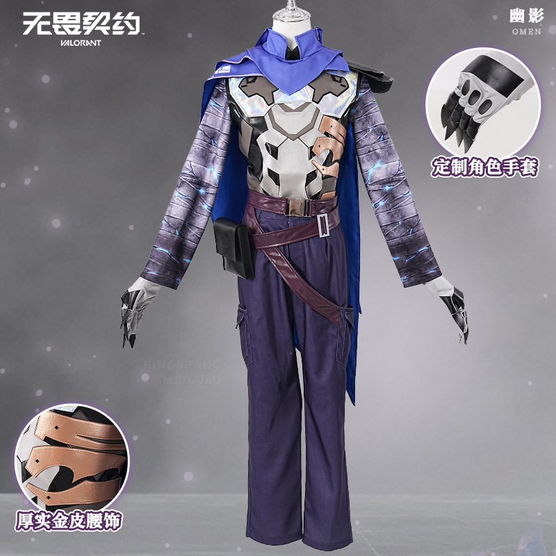 Game VALORANT Omen Cosplay Cos - đánh giá và giá Anime Cosplay With Mask
