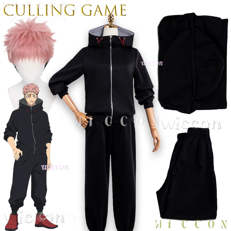 disfraz Game Jujuu JJK Anime I - đánh giá và giá Cosplay Anime Jjk