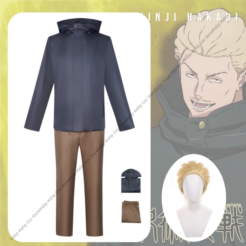 Kinji Hakari Cosplay Costumes  - đánh giá và giá Cosplay Anime Jjk
