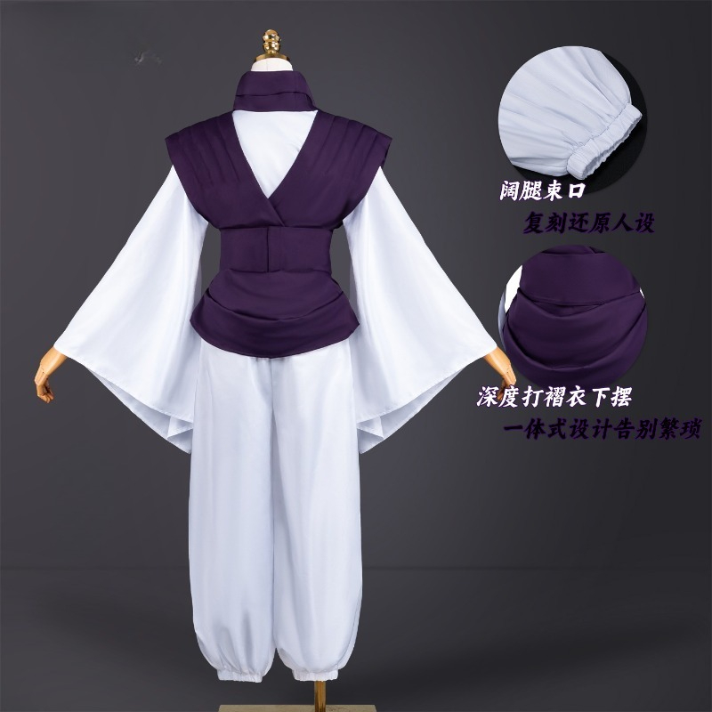 ANIMECC IN STOCK Choso Cosplay - đánh giá và giá Cosplay Anime Jjk