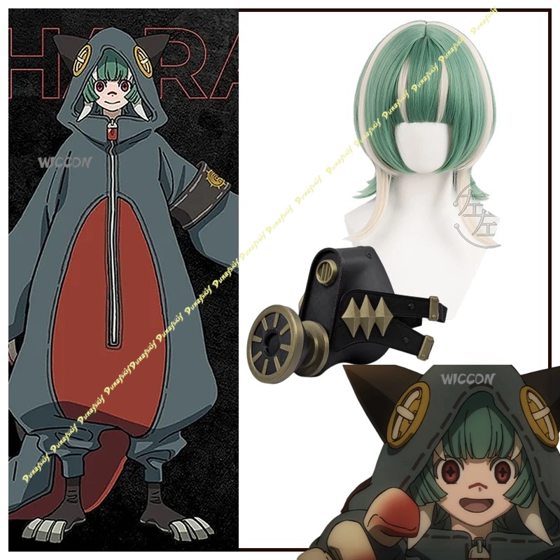 GACHIAKUTA Anime Gita Hebi Fan - đánh giá và giá Anime Cosplay With Mask
