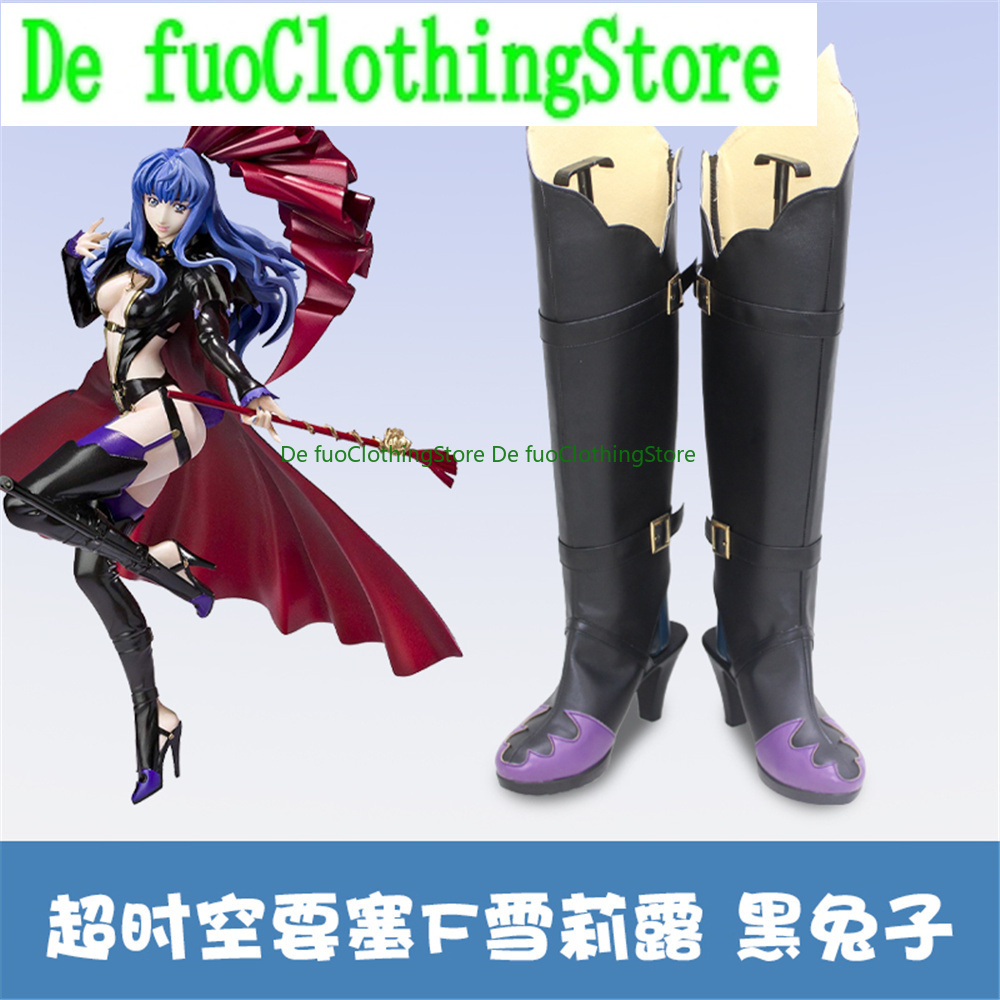 Defuo Macross F Macross Fronti - đánh giá và giá Anime Cosplay Nome