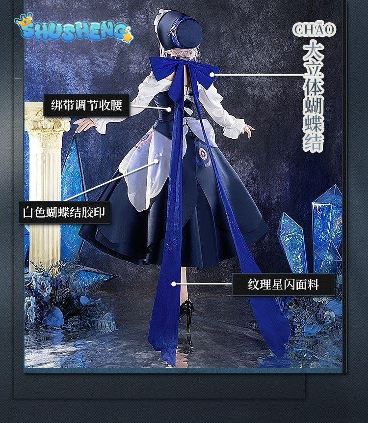 Anime Reverse:1999 Ms Stranger - đánh giá và giá Anime Cosplay With Mask
