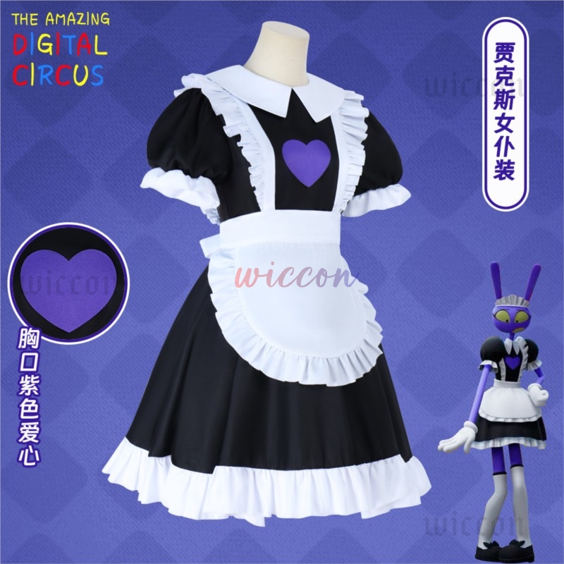 The Amazing Digital Circus Jax - đánh giá và giá Anime Cosplay Boy