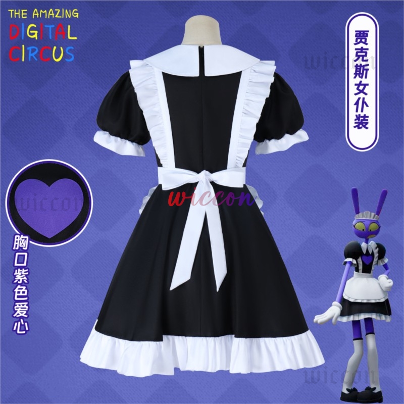 The Amazing Digital Circus Jax - đánh giá và giá Anime Cosplay Boy
