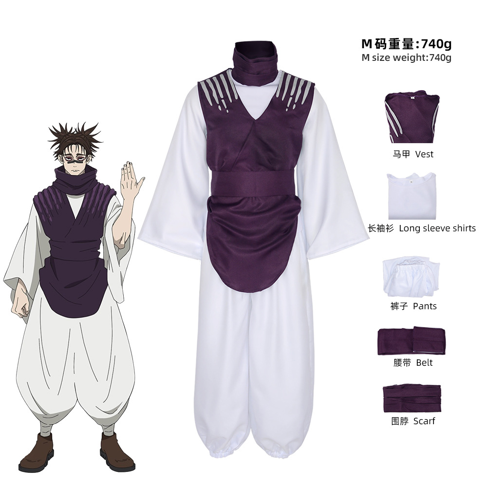 Anime Jujutsu JJK Manga Choso  - đánh giá và giá Cosplay Anime Jjk