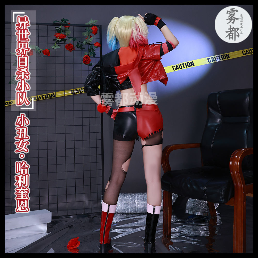 Joker Harleen Frances Quinzel  - đánh giá và giá Anime Harley Quinn Cosplay
