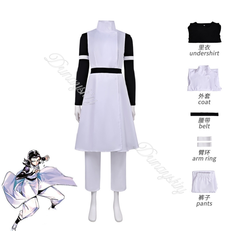 JJK Yuta Okkotsu New Arrival W - đánh giá và giá Cosplay Anime Jjk