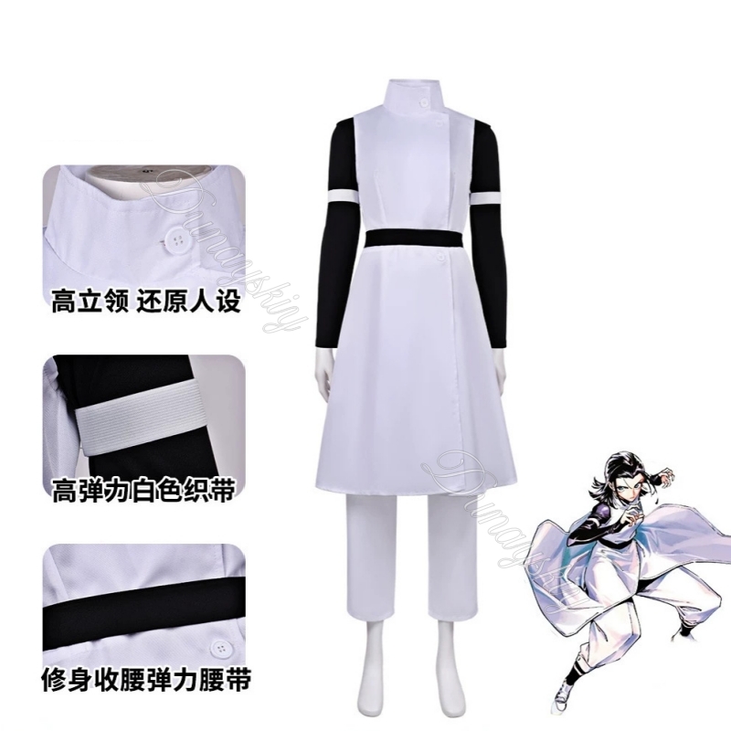 JJK Yuta Okkotsu New Arrival W - đánh giá và giá Cosplay Anime Jjk
