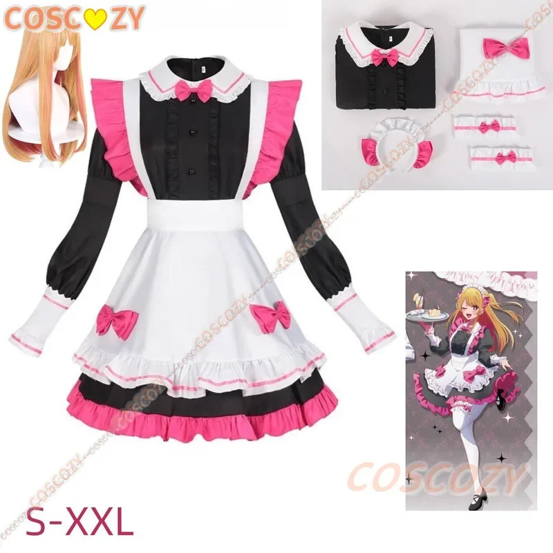 No Ko Kana Ruby Hoshino Costum - đánh giá và giá Anime Cosplay Outfit Ideas