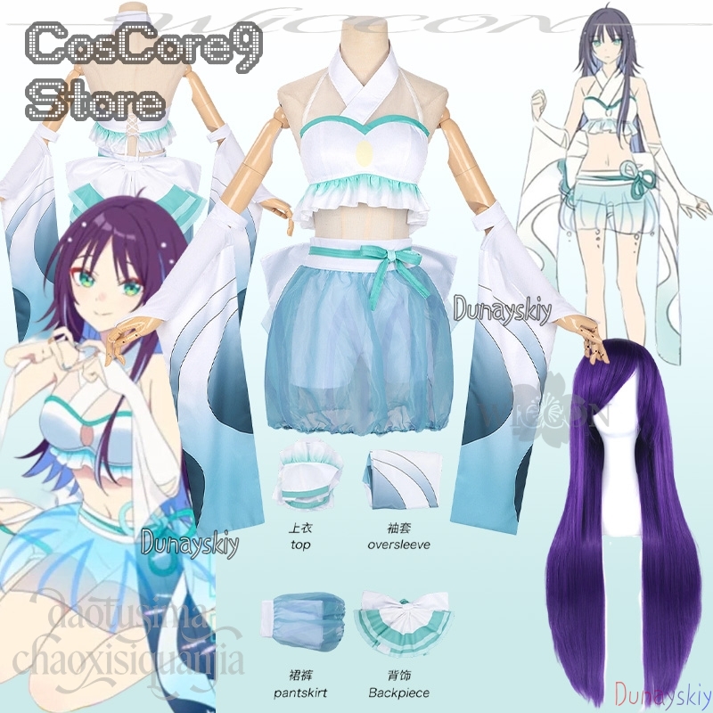 Iroha Sakayori Tsukuyami Kansh - đánh giá và giá Anime Cosplay Kostüm