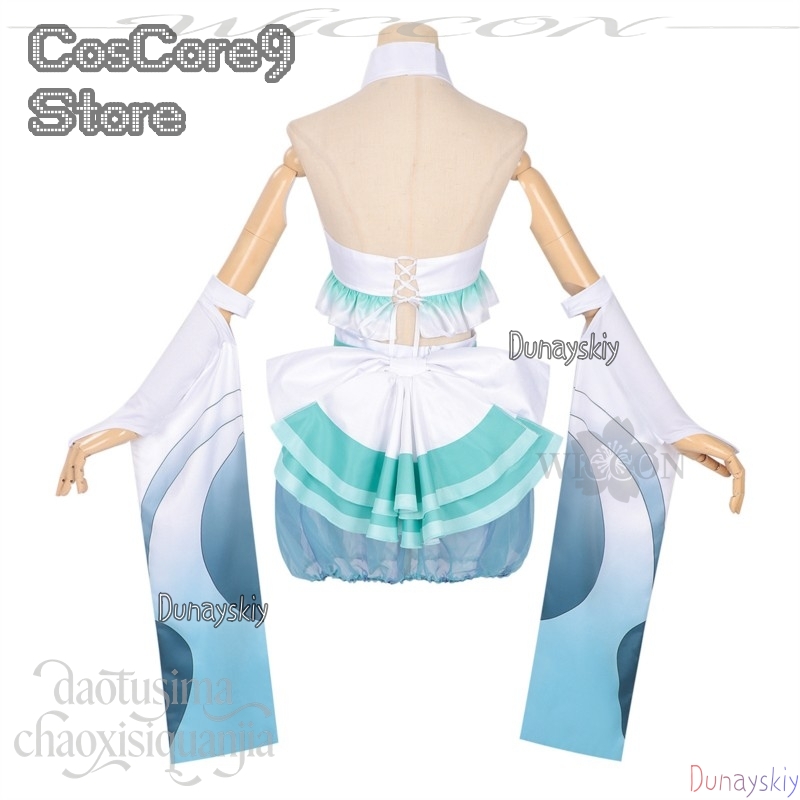 Iroha Sakayori Tsukuyami Kansh - đánh giá và giá Anime Cosplay Kostüm