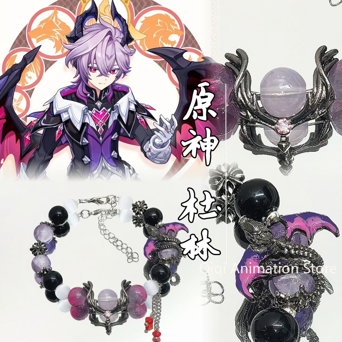 Anime Genshin Impact Durin  Br - đánh giá và giá Anime Cosplay Boy