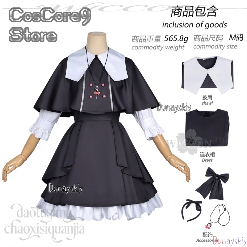 Anime Star Detecticeee Precure - đánh giá và giá Anime Cosplay Kostüm