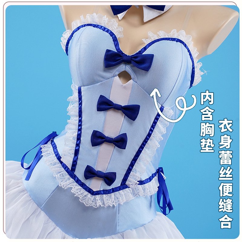 Fancy My Dress Up Darling Dres - đánh giá và giá Anime Cosplay Com