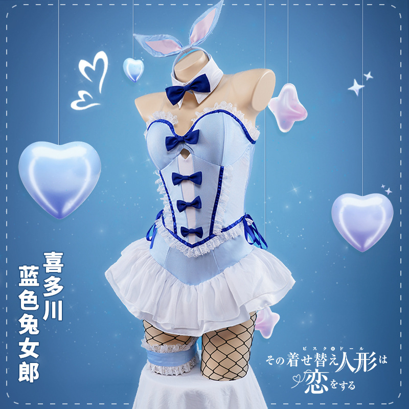 Fancy My Dress Up Darling Dres - đánh giá và giá Anime Cosplay Com