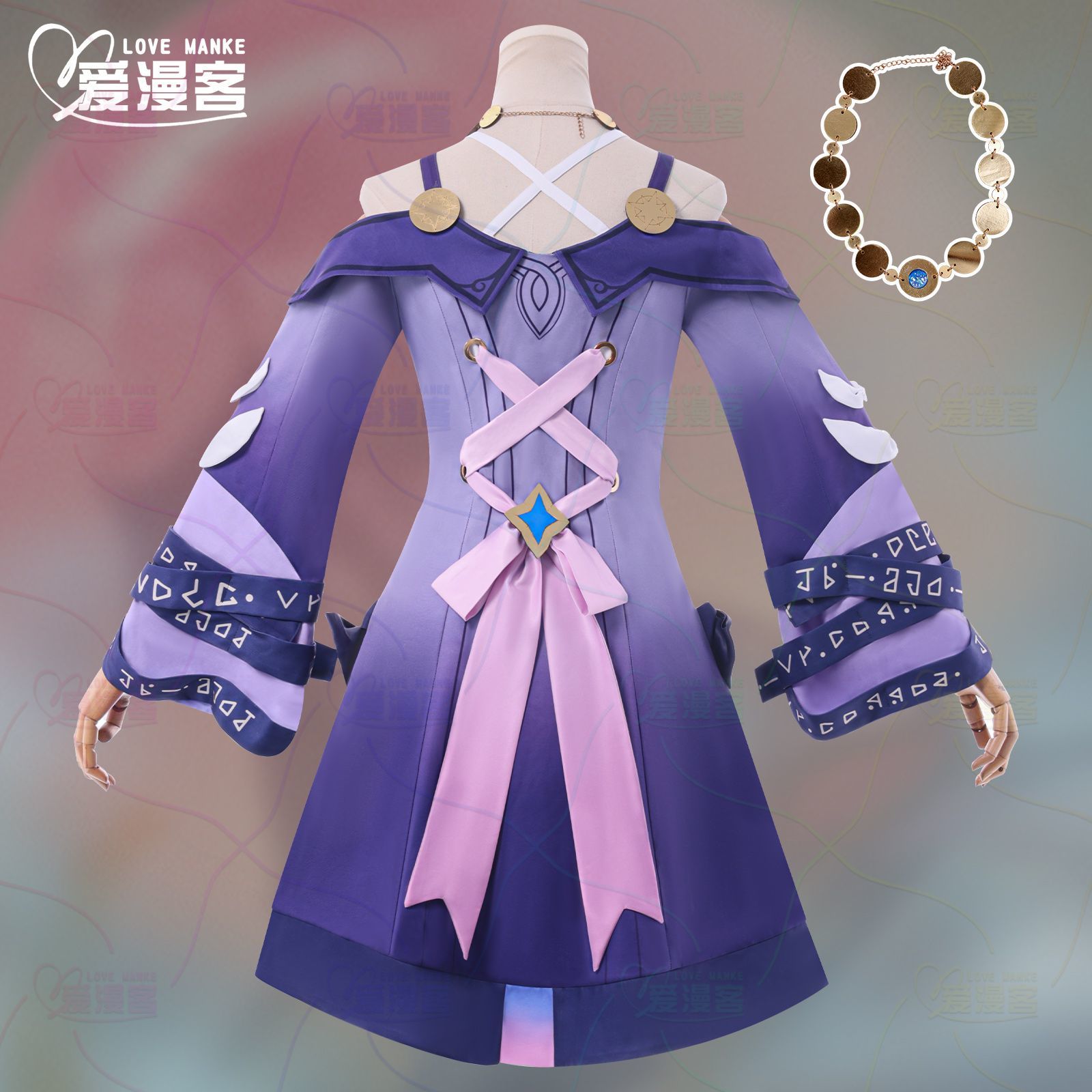 Honkai Star Rail Cyrene Cospla - đánh giá và giá Anime Cosplay Com