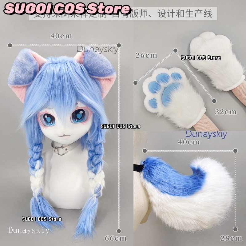 aBcSCS*Fursuit Head Kigurumi C - đánh giá và giá Anime Cosplay With Mask