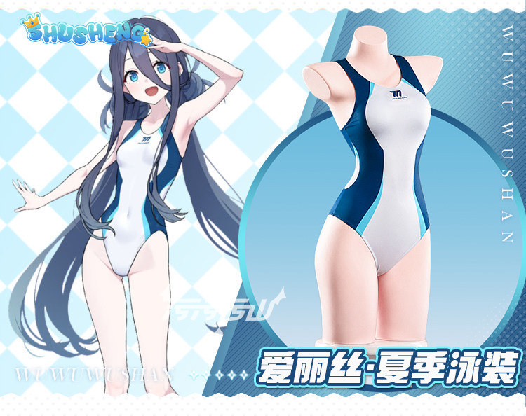 Tendou Arisu Anime Blue Archiv - đánh giá và giá Anime Cosplay Bikini