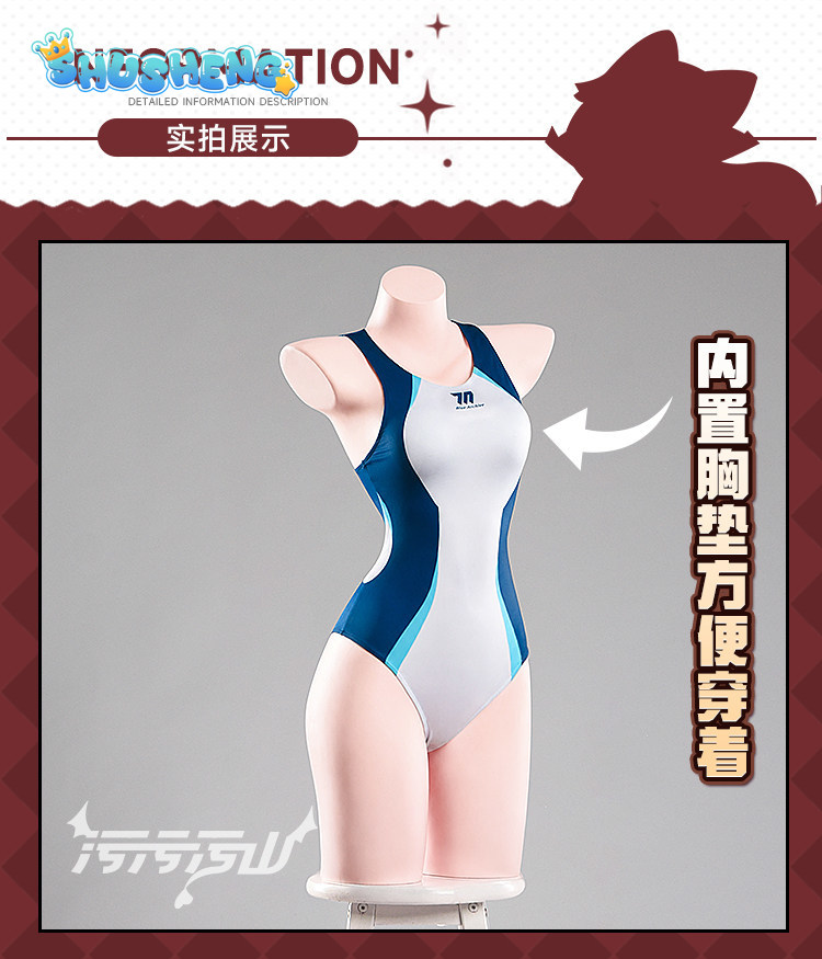 Tendou Arisu Anime Blue Archiv - đánh giá và giá Anime Cosplay Bikini