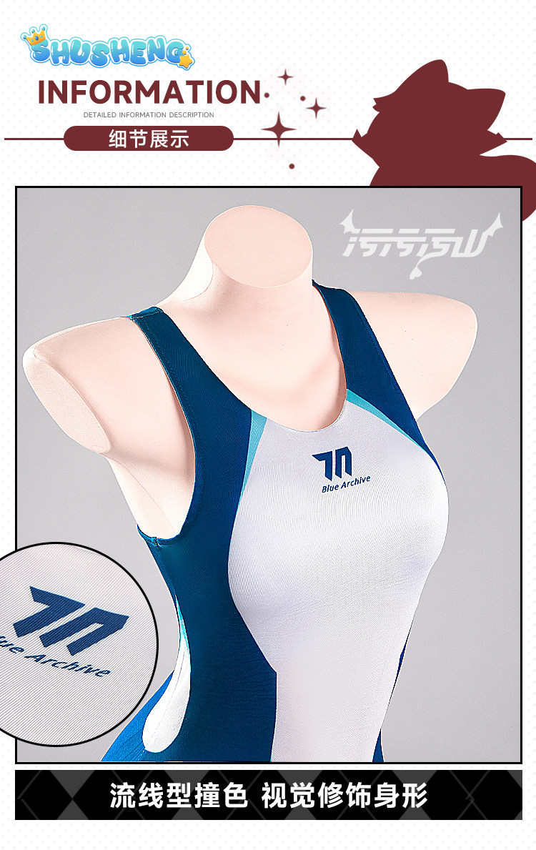 Tendou Arisu Anime Blue Archiv - đánh giá và giá Anime Cosplay Bikini