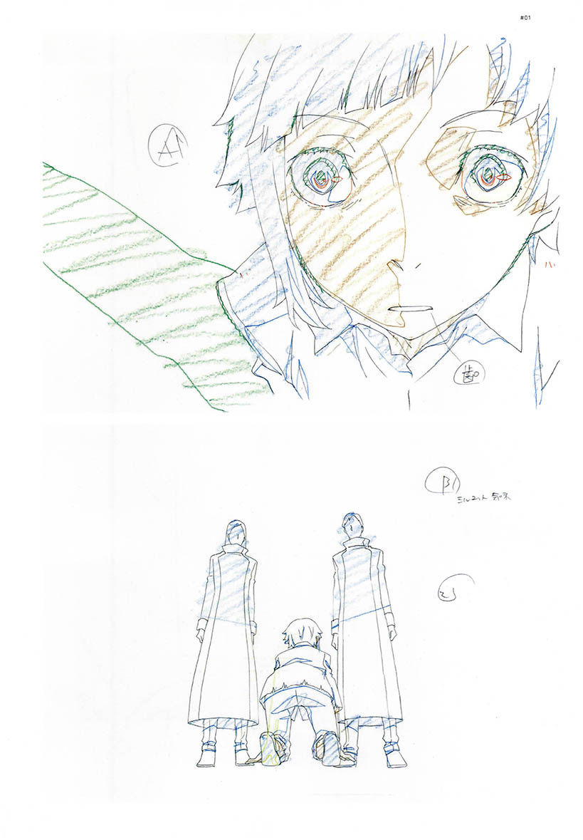 Bungo Stray Dogs Dazai Osamu N - đánh giá và giá Anime Cosplay Drawing