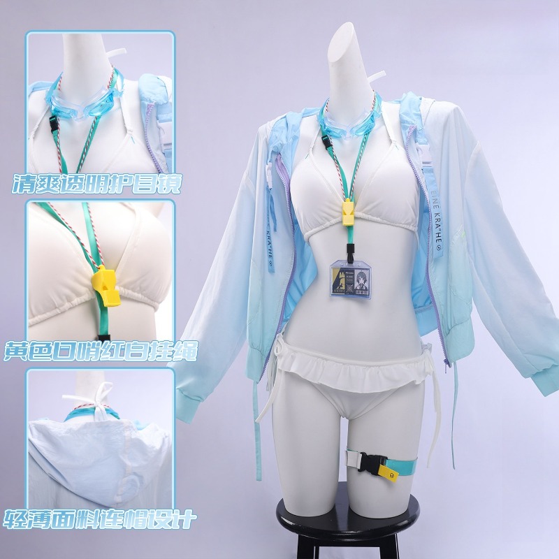 La Pluma Swimsuit Game Arknigh - đánh giá và giá Anime Cosplay Bikini