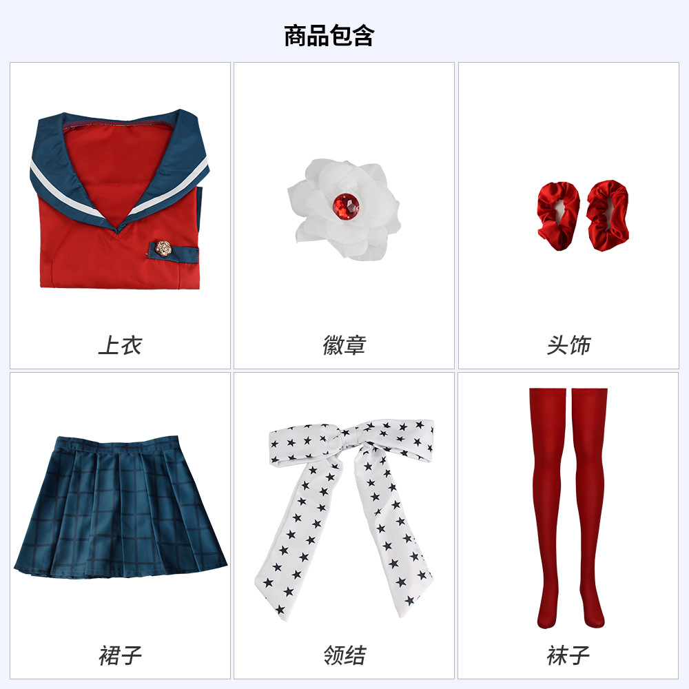 JK School Uniform Sailor Dress - đánh giá và giá Anime Cosplay Com