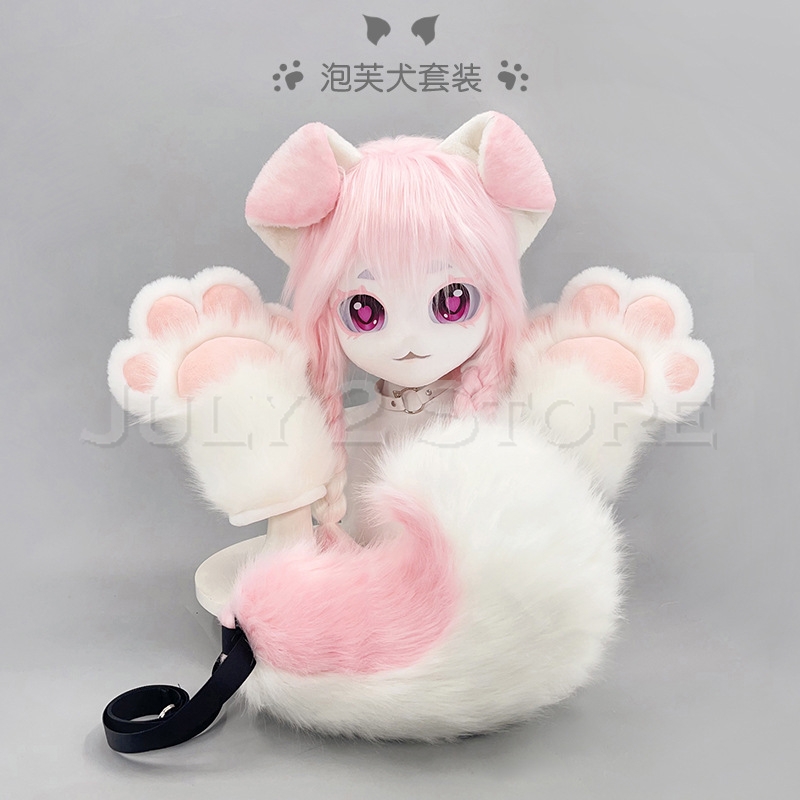 July 2 Store Fursuit Head Kigu - đánh giá và giá Anime Cosplay With Mask