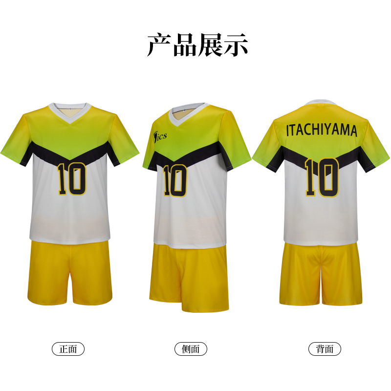 Anime Itachiyama Institute Uni - đánh giá và giá Anime Cosplay Boy