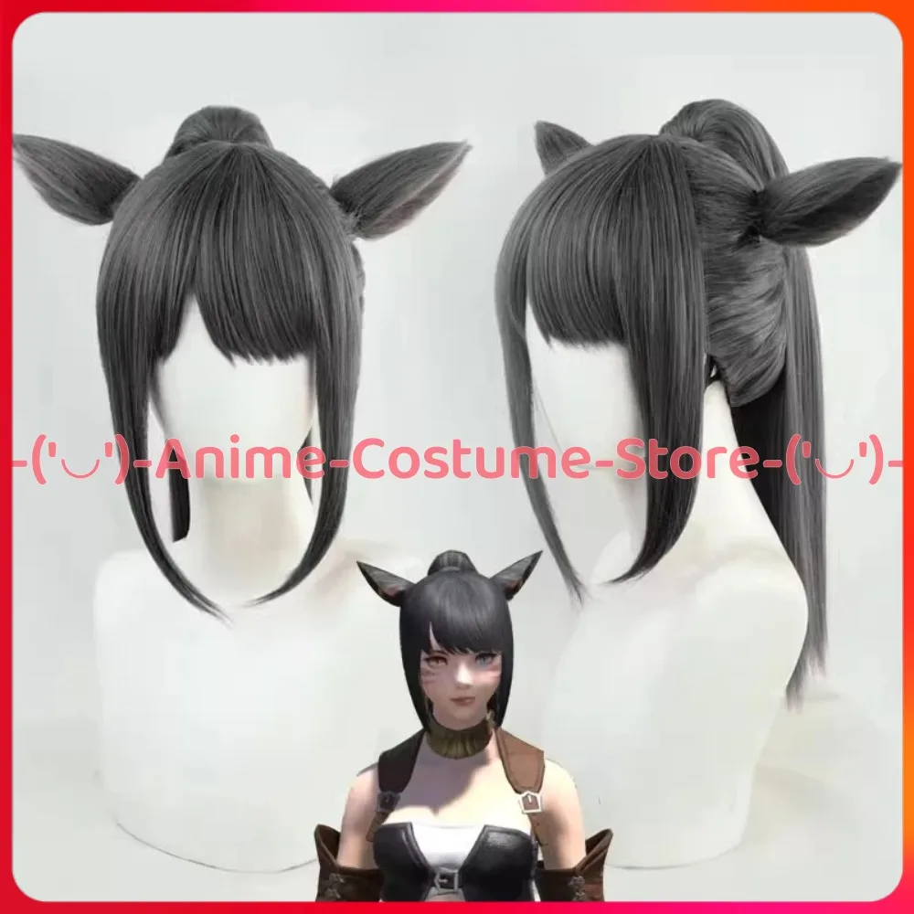 FxF XIV Basic Cat Girl Cosplay - đánh giá và giá Cosplay Anime Basic
