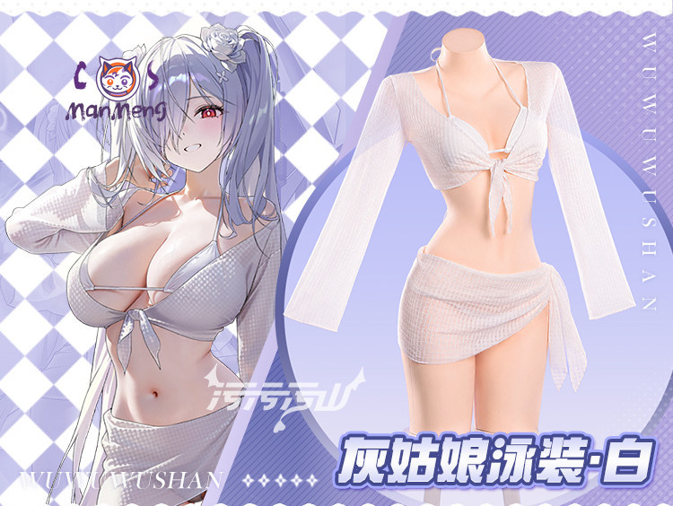 Cinderella Goddess of Victory  - đánh giá và giá Anime Cosplay Bikini